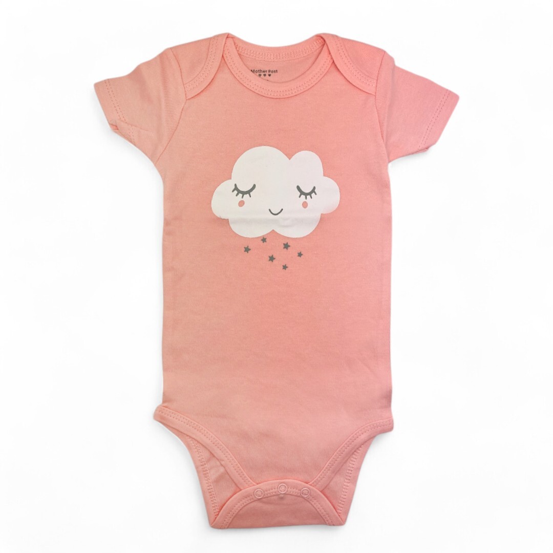 Baby Romper | Pink Cloud | Comfortable